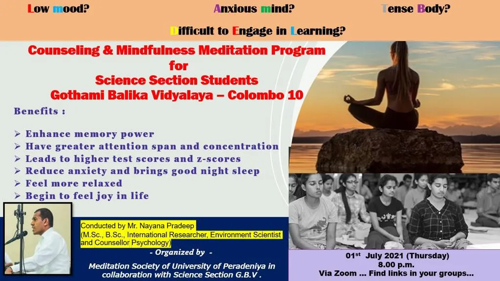 Announcement for the counselling and mindfulness meditation program for science-section students of Gothami Balika Vidyalaya, Colombo 10, held via Zoom on 1 July 2021.